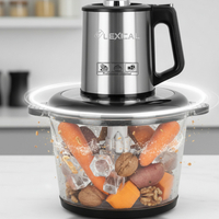 Електрически чопър Lexical LCH-1970 с неръждаем корпус и стъклена купа