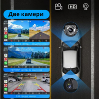 Мултимедия H605D-DVR CarPlay Android/iOS