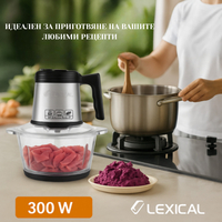 Електрически чопър Lexical LCH-1956 с 6 титаниеви ножа и стъклена купа
