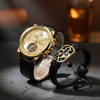 Елегантен мъжки комплект – часовник с черна каишка и гривна с метален щит