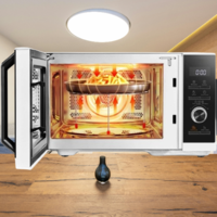 Микровълнова печка Toshiba MW3-AC26SF (26 L) / MW3-SAC23SF (23 L)