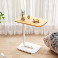 Многофункционална C-образна масичка за кафе, за хол и спалня