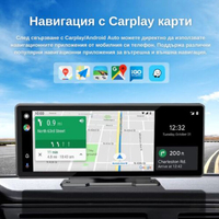 Мултимедия CarPlay Android/iOS Auto H107V 6.86