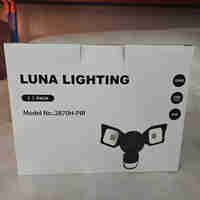 24W LED лампа с датчик за движение – 2000 lm и IP защита за всякакви условия