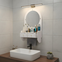 Огледало за грим с място за съхранение – елегантно и спестяващо място решение за баня и спалня