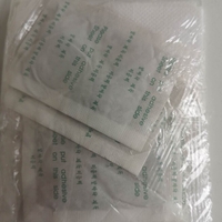 Пластири за детоксикация Kinoki Detox Pads