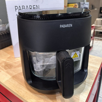 PABAREN 4.5L 1500W Дигитален екран модел от 2025 360 градуса видимост на храната