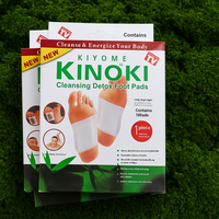 Пластири за детоксикация Kinoki Detox Pads
