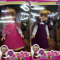 Детска кукла Маша от Маша и Мечокът