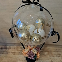 Кристален балон за повод