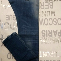 дамски дънки Replay