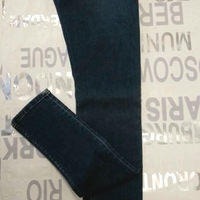 дамски дънки Replay