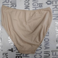 дамски бикини