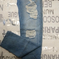 дамски дънки Replay