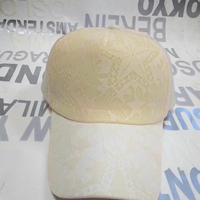 дамски каскет