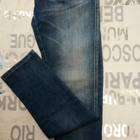 дамски дънки Replay