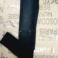 дамски дънки Replay