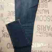 дамски дънки Replay