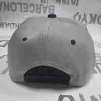 мъжки каскет