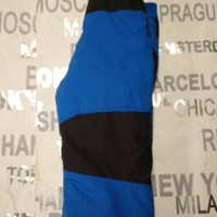 детска грейка