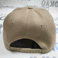 мъжки каскет