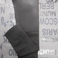 дамски дънки Replay