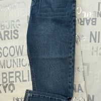 мъжки дънки