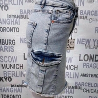 къса дънкова пола ЕVA