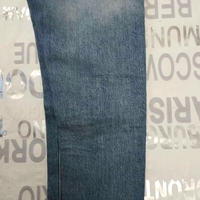 дамски дънки Replay