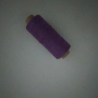 конец за шиене