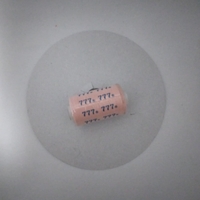 конец за шиене