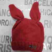 детска  шапка