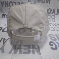 мъжки каскет