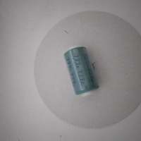 конец за шиене