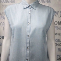 дамска  дънкова риза Replay