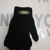 детски ръкавици