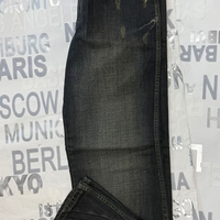 мъжки дънки