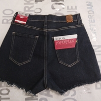 дамски къси панталони Replay