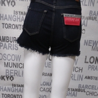 дамски къси панталони Replay