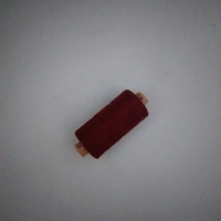 конец за шиене