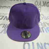 мъжки каскет