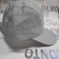 мъжки каскет