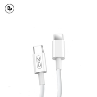 Кабел XO NB124 Type-C - Type-C, (1m) (40W) White