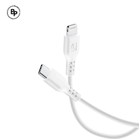 Кабел Cellularline Type-C - Lightning, (2m) White