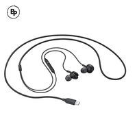 Слушалки Samsung Кабел Type-C - AKG (S20/S21/Note10) Black