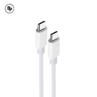 Кабел Maxlife MXUC-05 (60W) PD Type-C - Type-C White