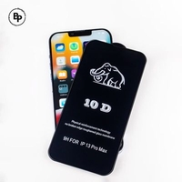10D Стъклен протектор (MT) Huawei P40 Lite E / Huawei Y7p