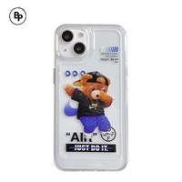 Силиконов гръб Teddy Bear #1 iPhone 15 Plus