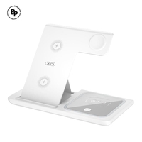 Стойка за Зареждане XO WX023 3 в 1 (15W) White