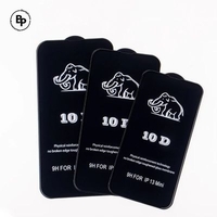 10D Стъклен протектор (MT) Huawei P40 Lite E / Huawei Y7p